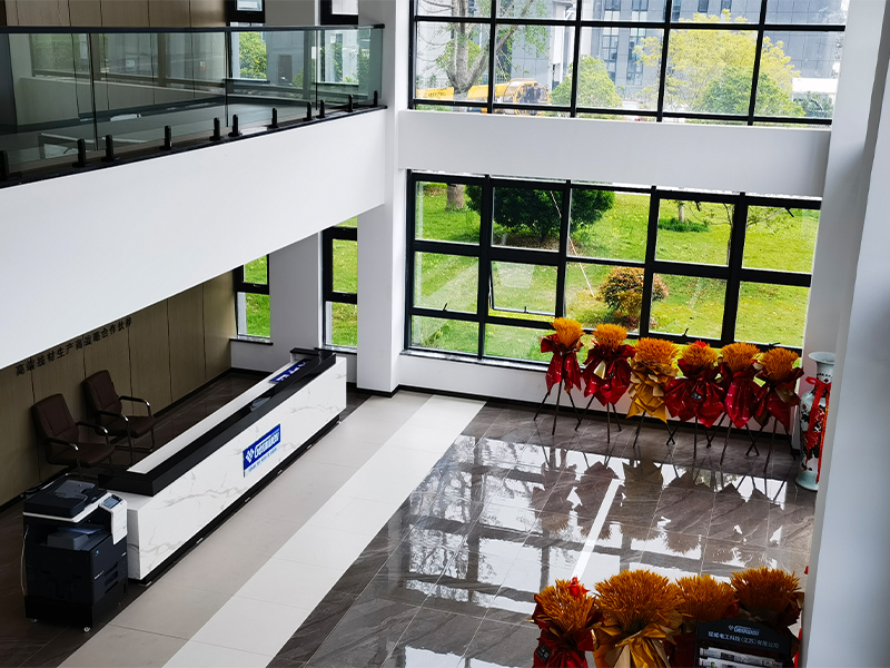 Recepția companiei Jiangsu