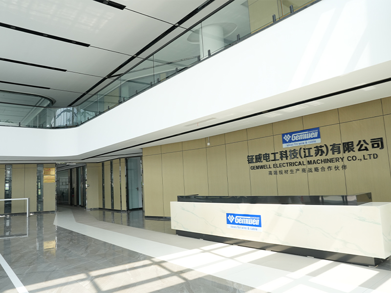 Recepția companiei Jiangsu