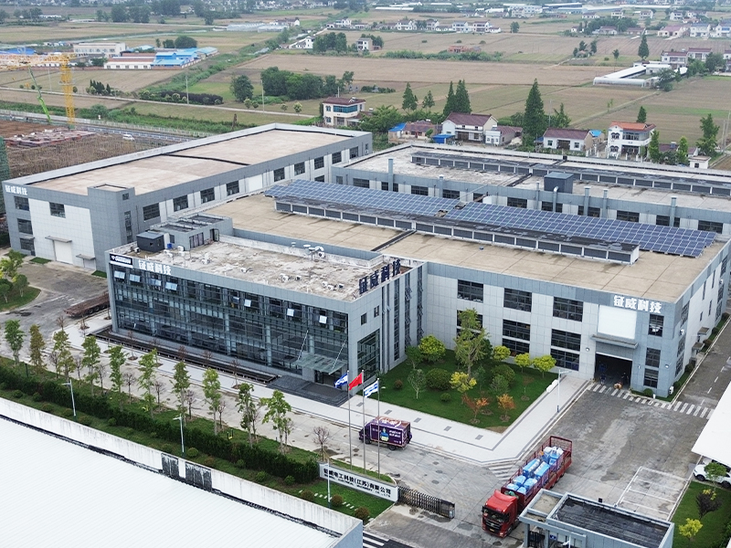 Compania Jiangsu