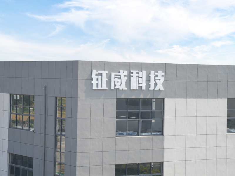 Vedere exterioară a companiei din Jiangsu