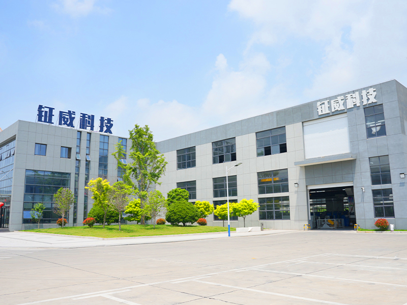 Vedere exterioară a companiei din Jiangsu