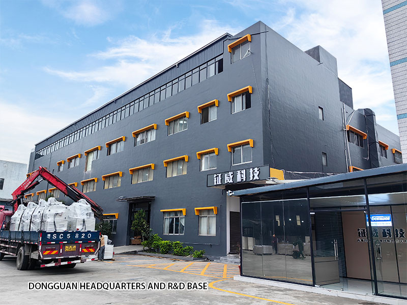 Sediul corporativ Dongguan