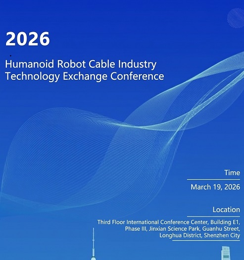 O explorare a aspectelor tehnice cheie în industria cablurilor pentru roboti umanoizi